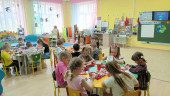 День Земли