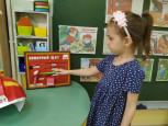 День пожарной охраны