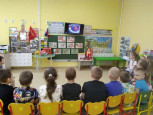 День пожарной охраны