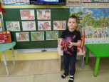 День пожарной охраны