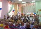 Праздничный концерт ко Дню Победы