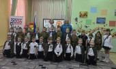 Праздничный концерт ко Дню Победы