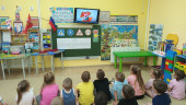 Неделя безопасности