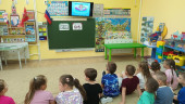 Неделя безопасности