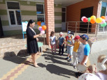 Квест ко Дню Знаний