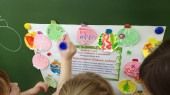 Новогоднее поздравление для мам и пап