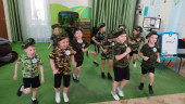 Квест ко Дню защитника Отечества