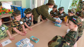 Квест ко Дню защитника Отечества