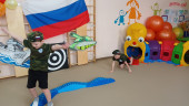 Квест ко Дню защитника Отечества