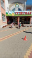 Квест ко Дню защиты детей