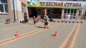 Квест ко Дню защиты детей