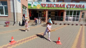 Квест ко Дню защиты детей