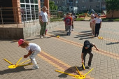 Спортивный праздник