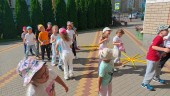 Спортивный праздник
