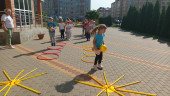 Спортивный праздник