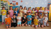 Аппликация "Белый цветок"