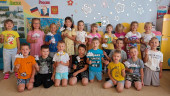 Аппликация "Белый цветок"
