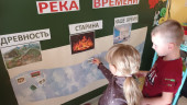 Финансовая грамотность