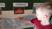 Финансовая грамотность