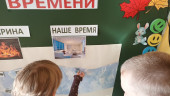 Финансовая грамотность