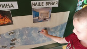 Финансовая грамотность