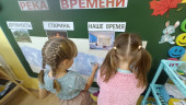 Финансовая грамотность
