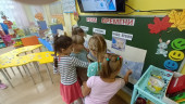 Финансовая грамотность