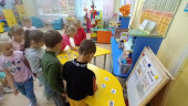 Финансовая грамотность