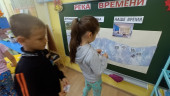 Финансовая грамотность