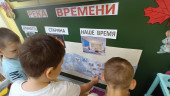 Финансовая грамотность