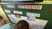 Финансовая грамотность