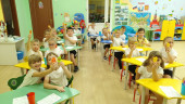 Неделя психологии