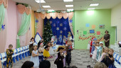 Новогодний праздник