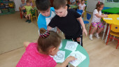 Занятие по безопасности "Знать ребенок должен каждый, безопасность - это важно!"