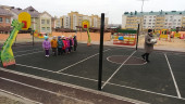 Физкультура на улице