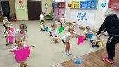 Занятие по физкультуре