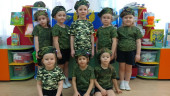Праздник День защитника Отечества