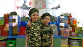 Праздник День защитника Отечества