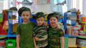 Праздник День защитника Отечества