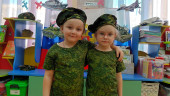 Праздник День защитника Отечества
