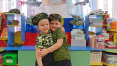 Праздник День защитника Отечества