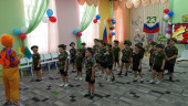 Праздник День защитника Отечества