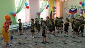 Праздник День защитника Отечества