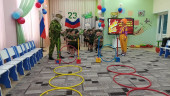 Праздник День защитника Отечества