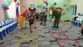 Праздник День защитника Отечества