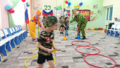 Праздник День защитника Отечества