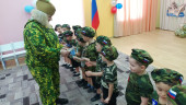 Праздник День защитника Отечества
