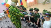 Праздник День защитника Отечества