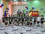 Праздник День защитника Отечества