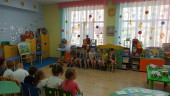 День защиты детей